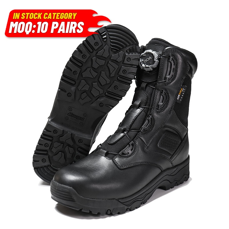 Cepet-on / mateni System Police Boots